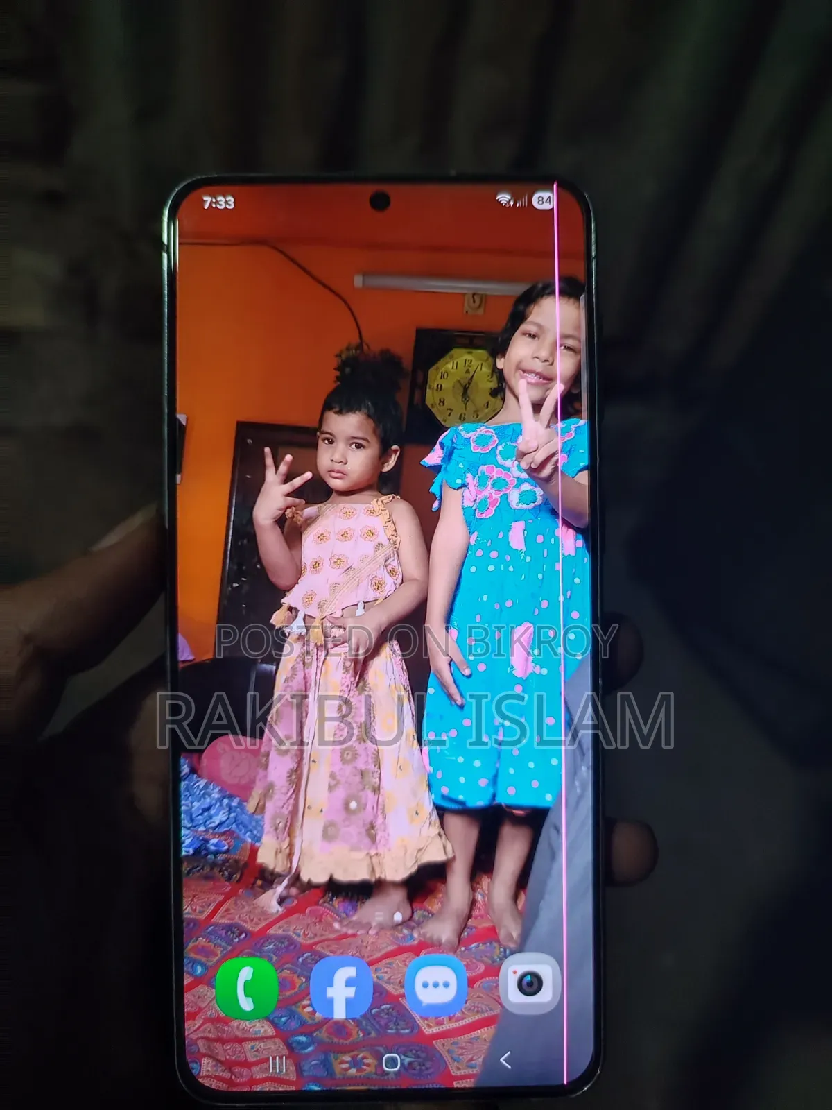 স্যামসাং গ্যালাক্সি এস২১+ ৫জি ২৫৬ জিবি সিলভার