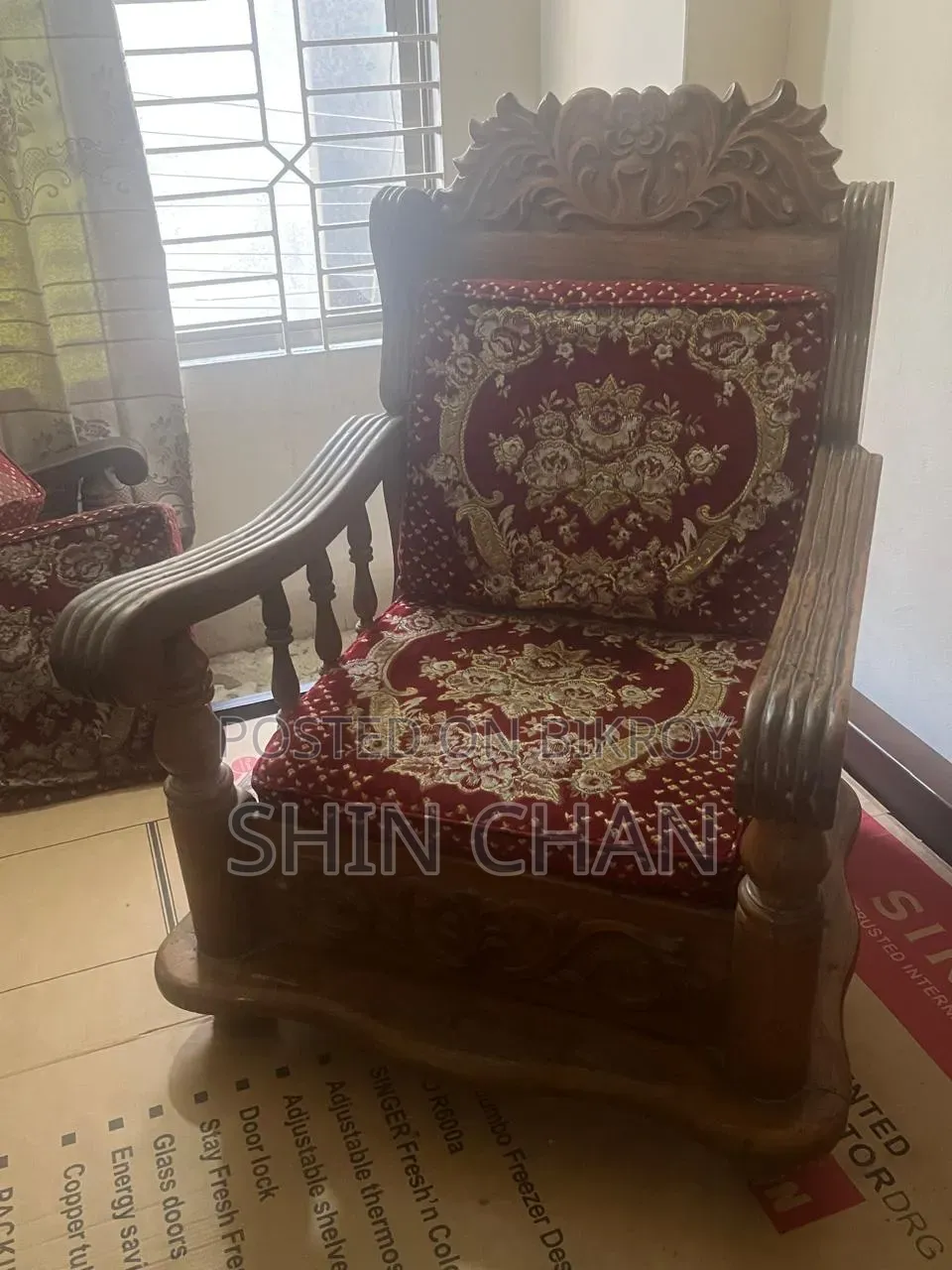 Wooden Sofa. 2 Pcs