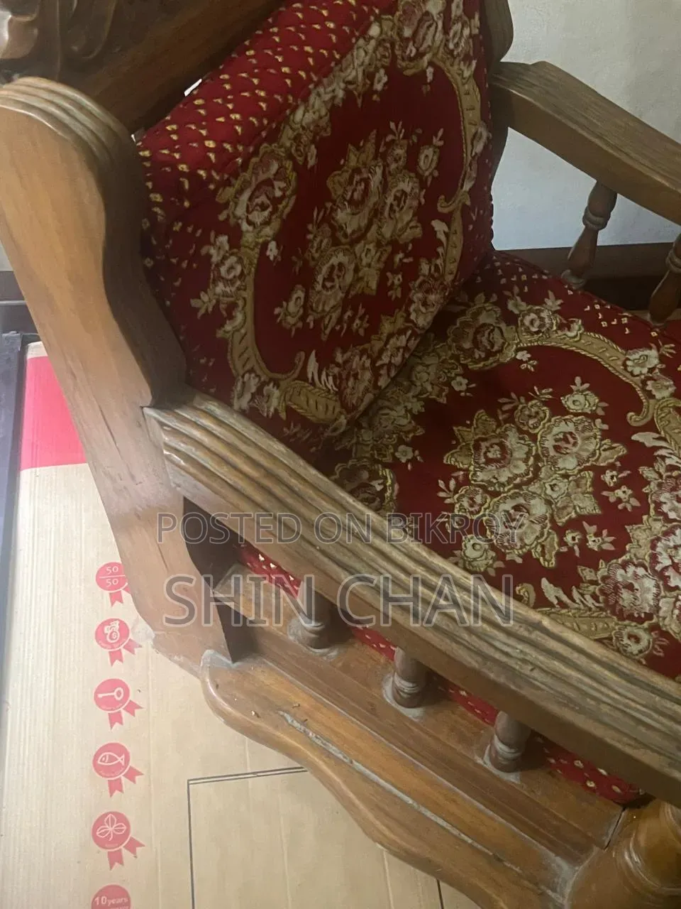 Wooden Sofa. 2 Pcs