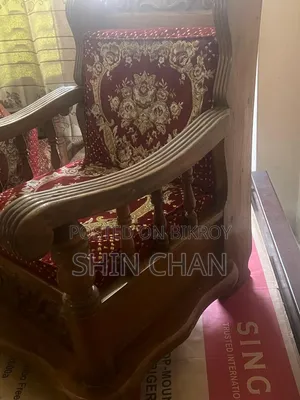 Wooden Sofa. 2 Pcs