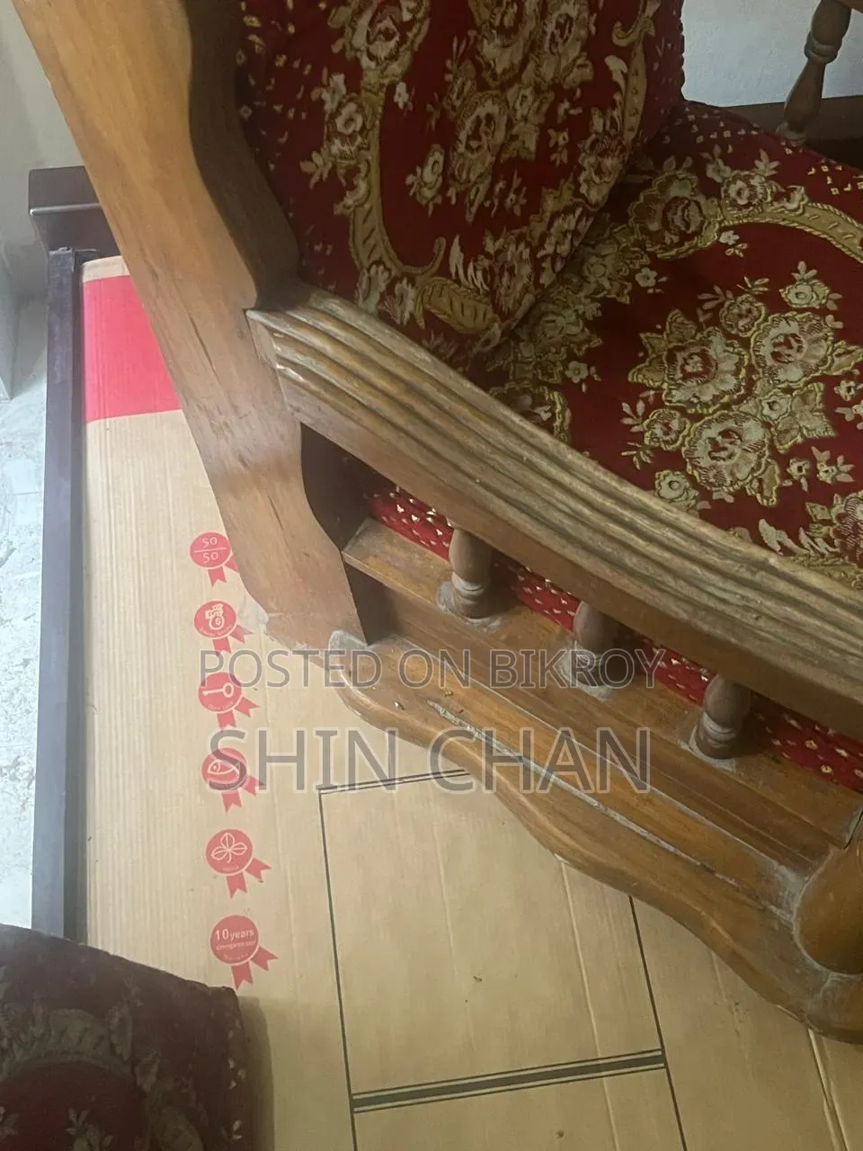 Wooden Sofa. 2 Pcs