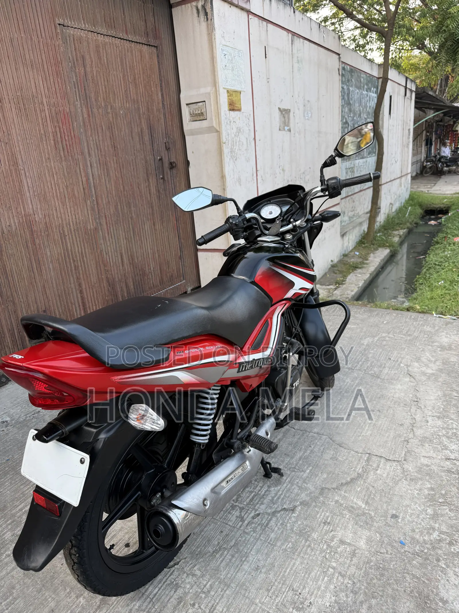 TVS Metro Plus 2020 Black