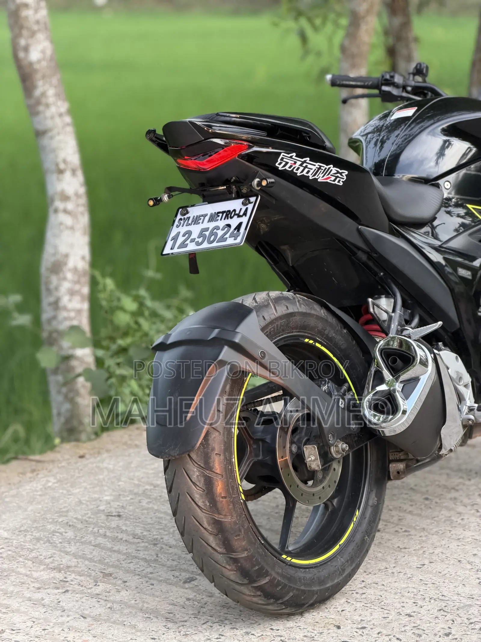 Suzuki Gixxer 2024 Black