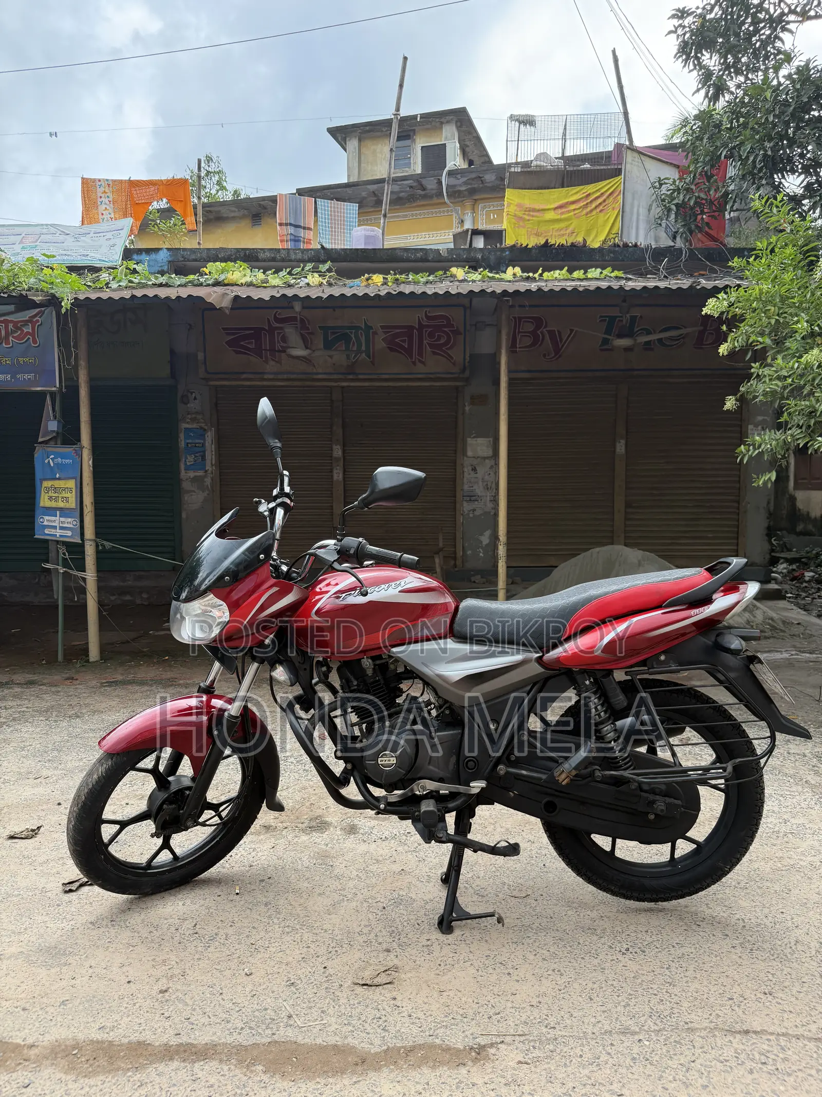 বাজাজ ডিসকভার ১১০ ২০১৮ লাল