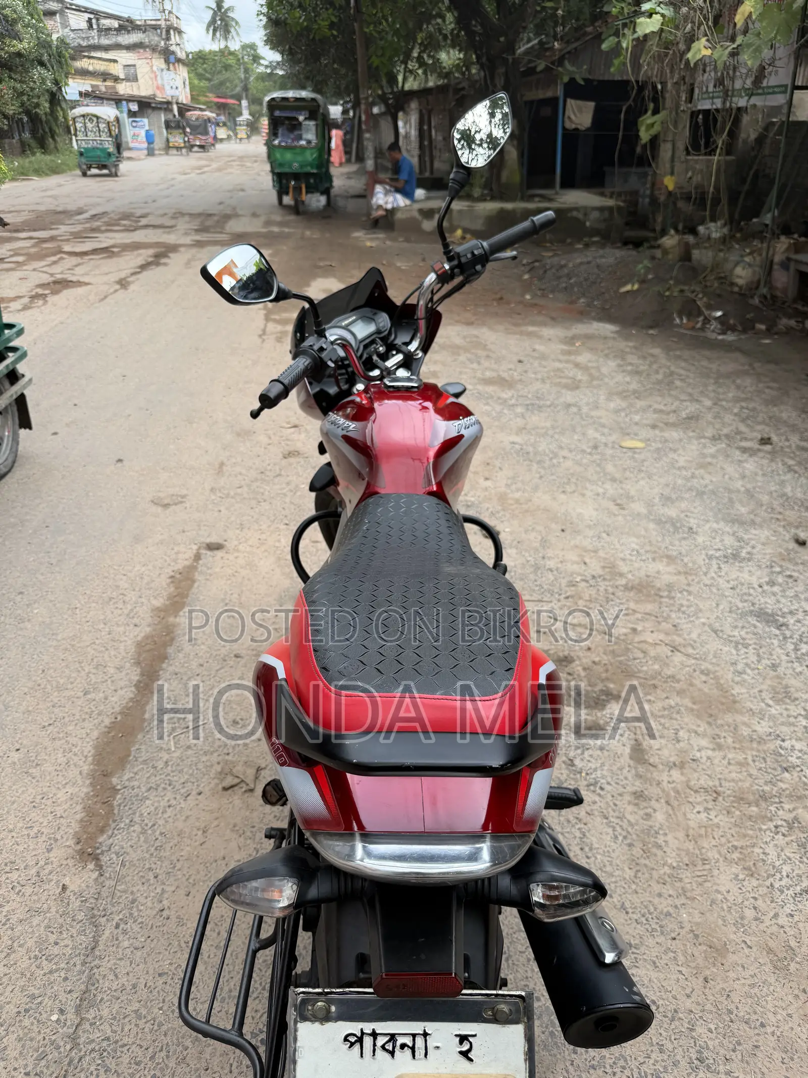 বাজাজ ডিসকভার ১১০ ২০১৮ লাল