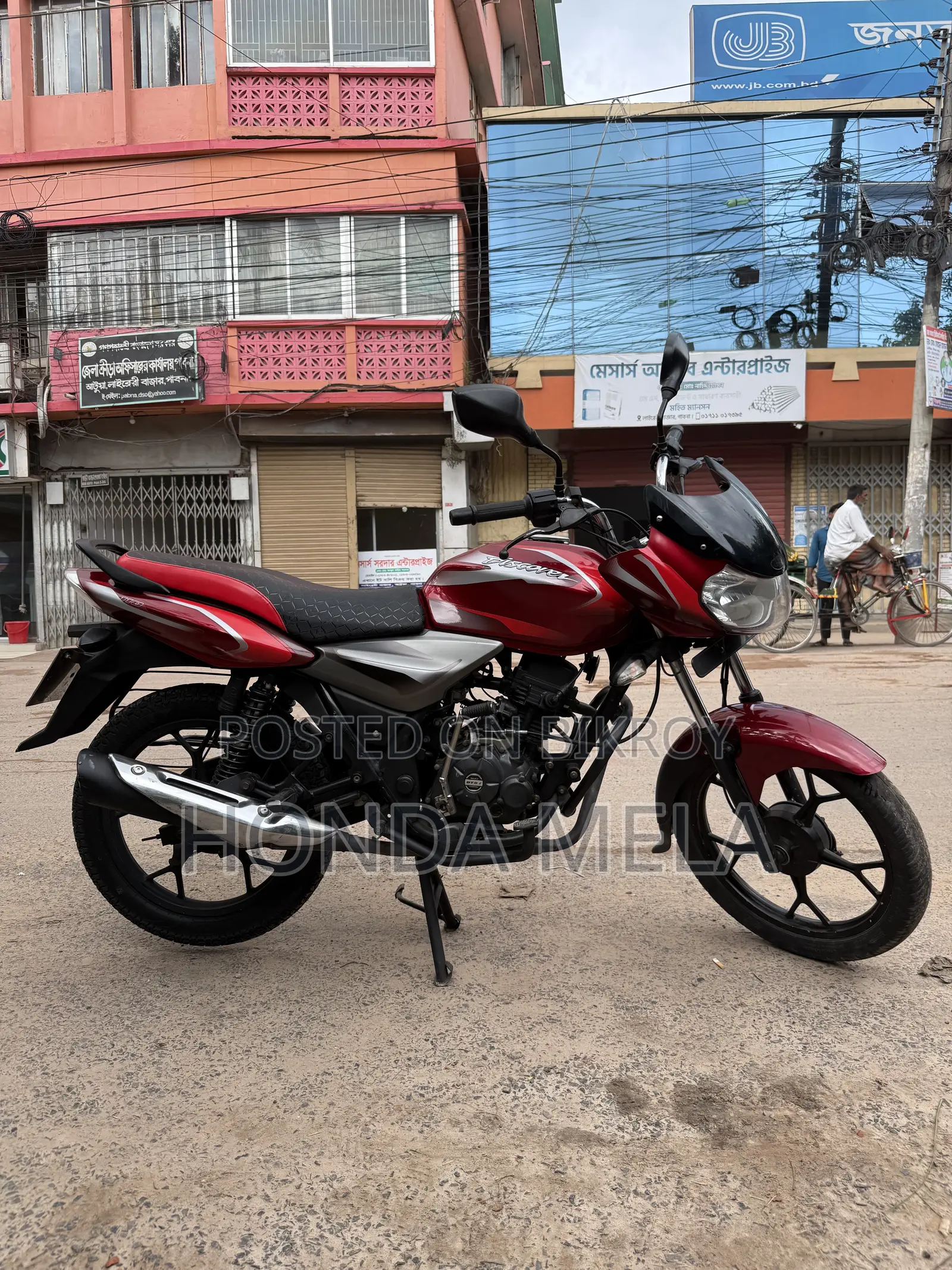 বাজাজ ডিসকভার ১১০ ২০১৮ লাল