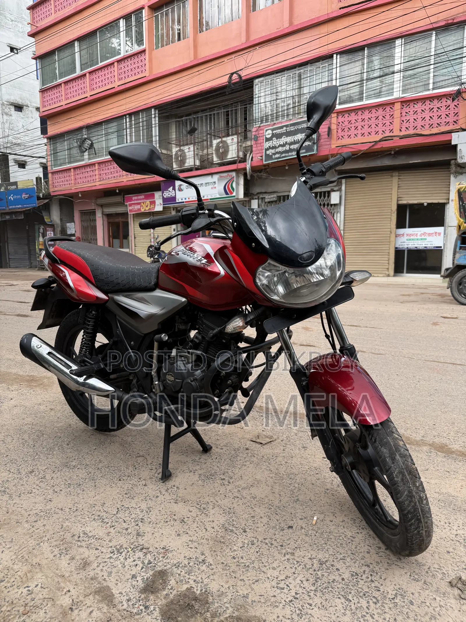 বাজাজ ডিসকভার ১১০ ২০১৮ লাল