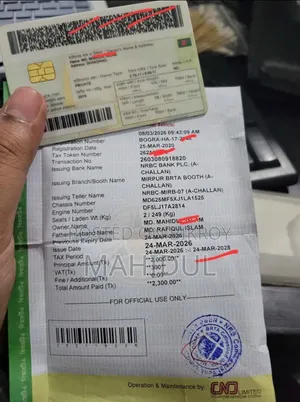 টিভিএস মেট্রো ২০১৯ রেড