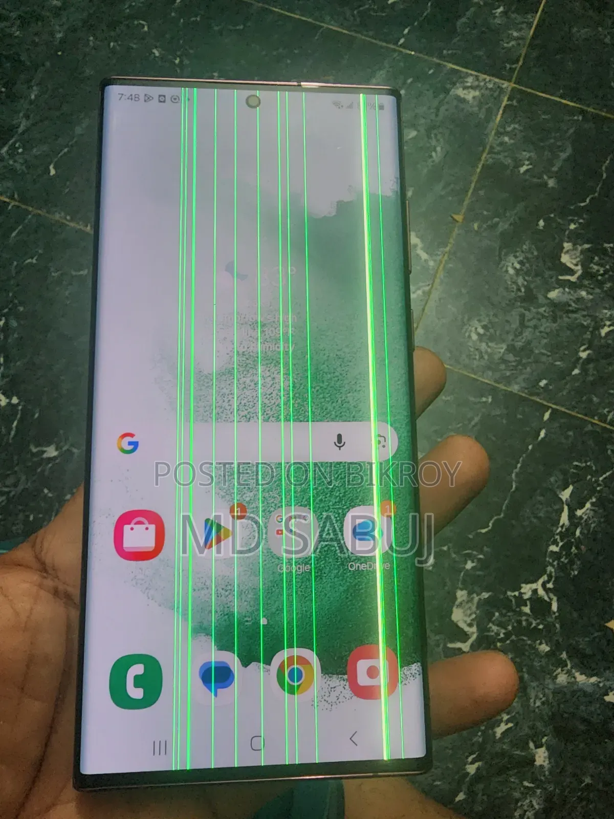 স্যামসাং গ্যালাক্সি এস২২ আল্ট্রা ২৫৬ জিবি পার্পল