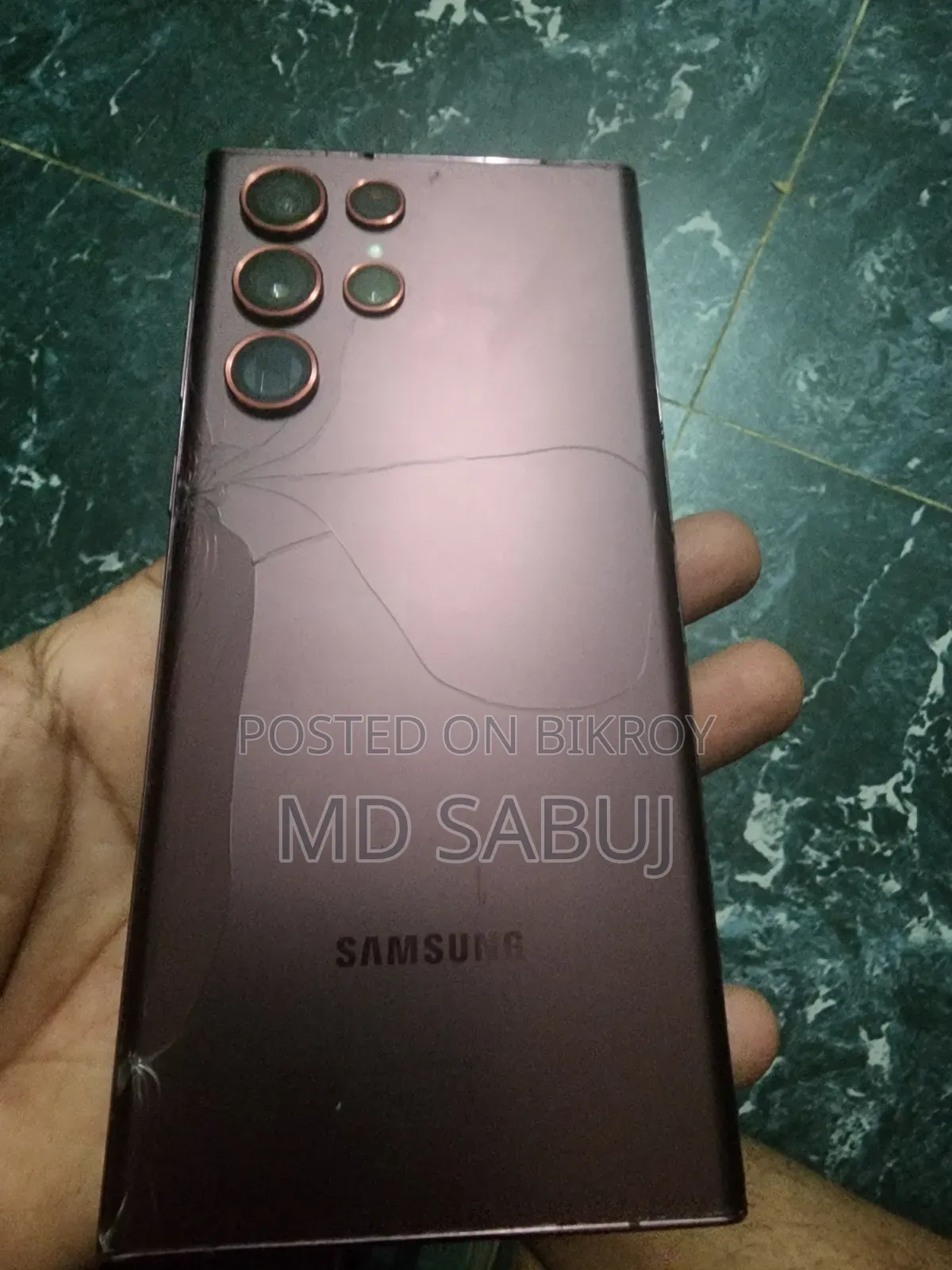 স্যামসাং গ্যালাক্সি এস২২ আল্ট্রা ২৫৬ জিবি পার্পল