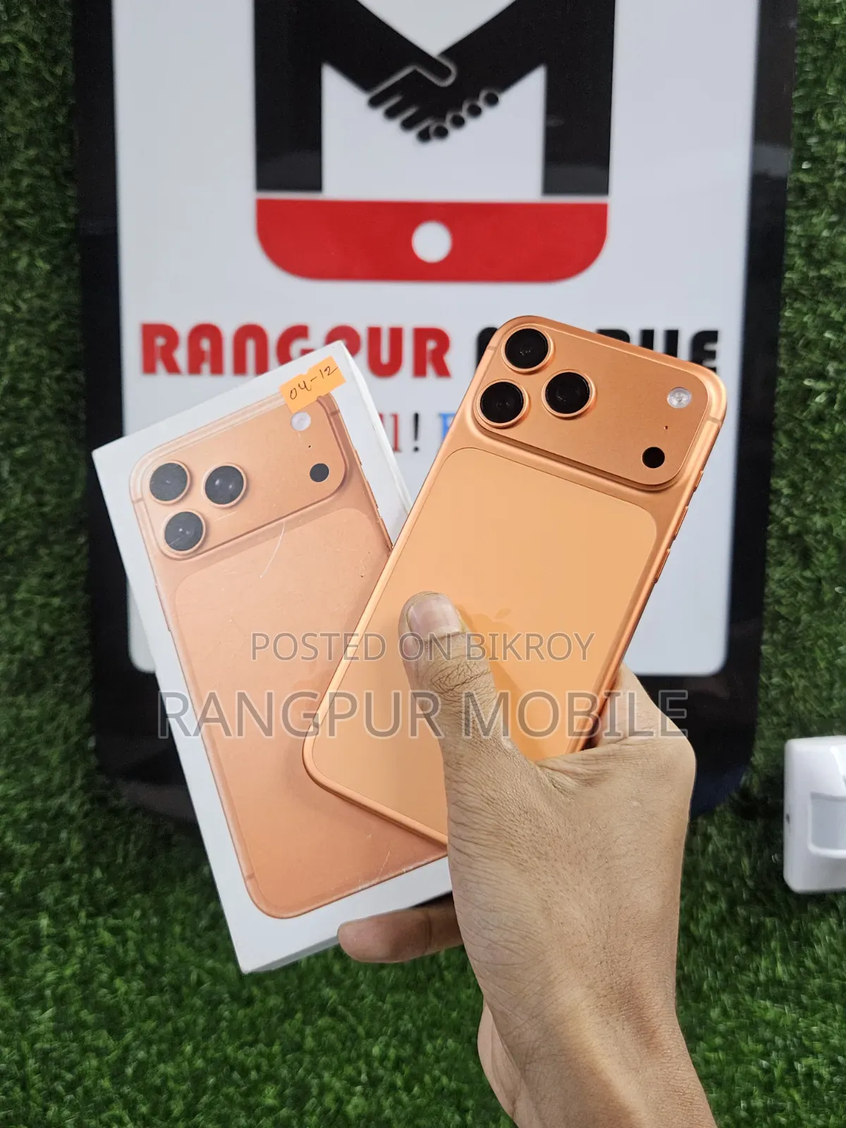 অ্যাপল আইফোন ১৭ প্রো ম্যাক্স ২৫৬ জিবি কমলা
