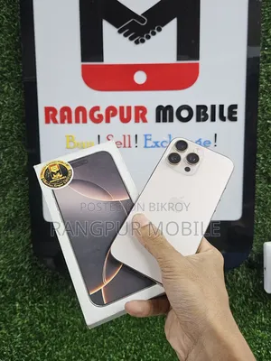 অ্যাপল আইফোন ১৬ প্রো ম্যাক্স ২৫৬ জিবি