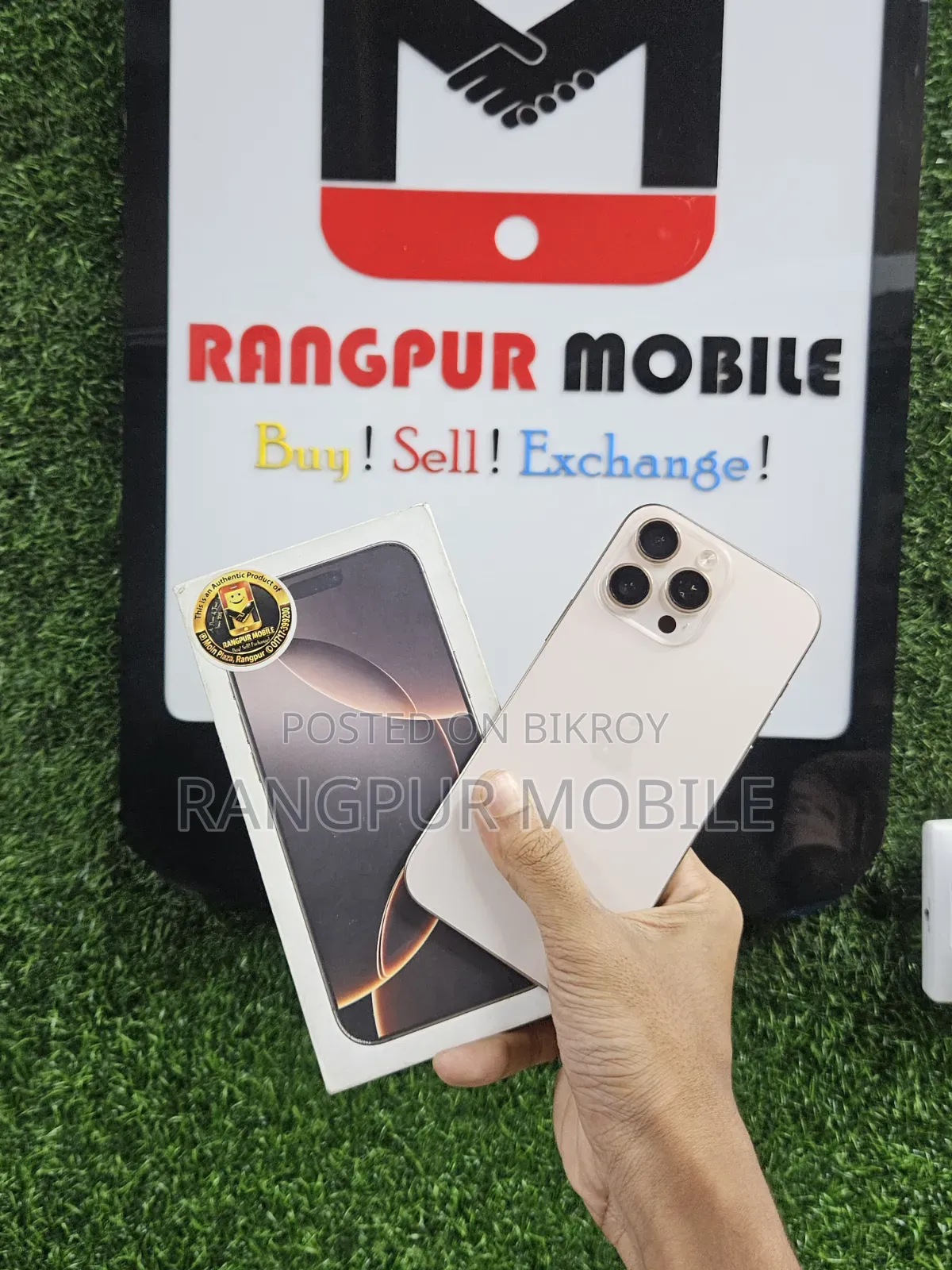 অ্যাপল আইফোন ১৬ প্রো ম্যাক্স ২৫৬ জিবি