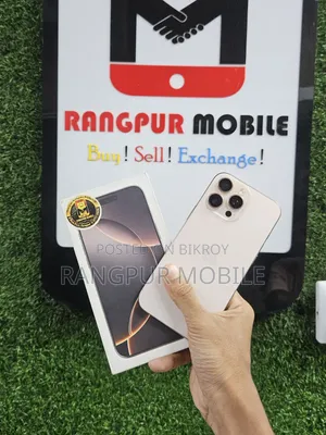 অ্যাপল আইফোন ১৬ প্রো ম্যাক্স ২৫৬ জিবি
