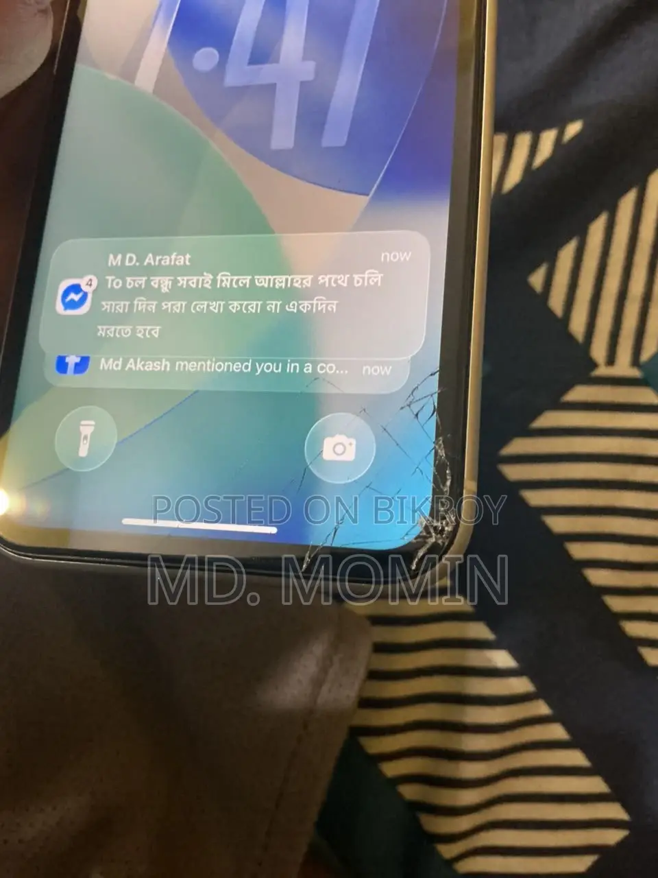 অ্যাপল আইফোন ১১ ১২৮ জিবি হোয়াইট