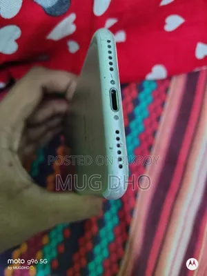 অ্যাপল আইফোন ৭ ১২৮ জিবি হোয়াইট