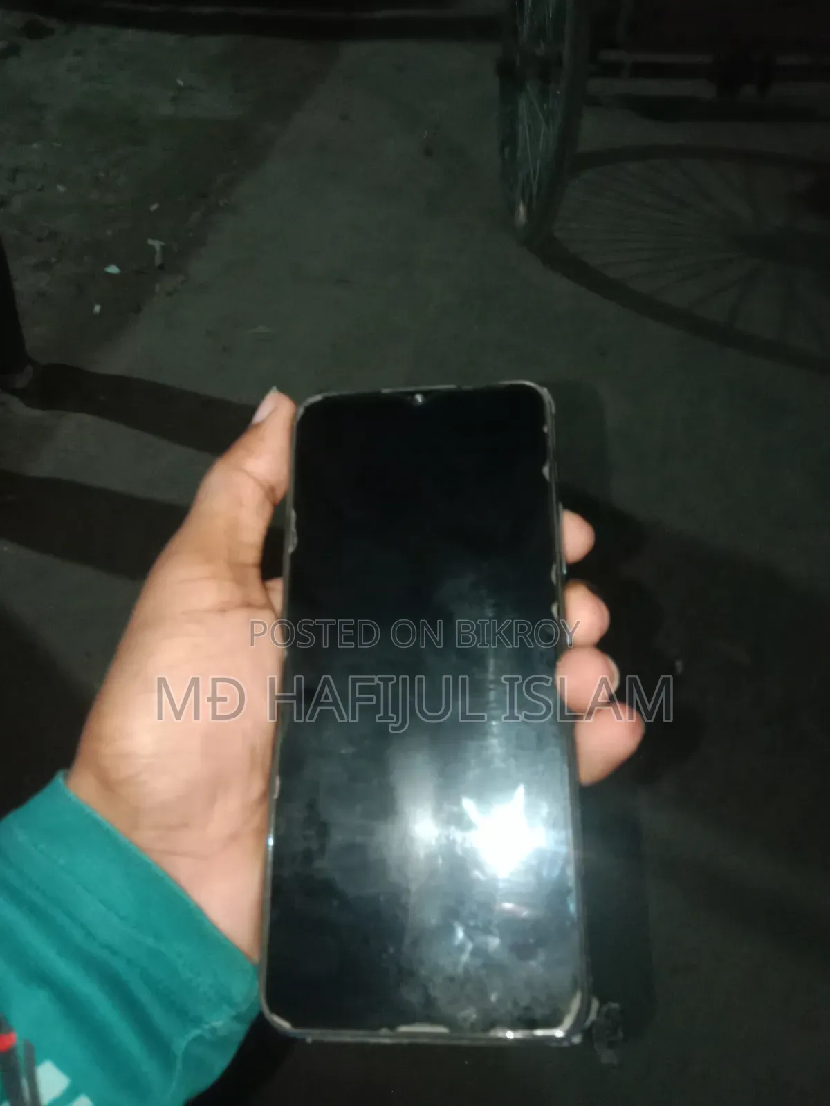 রিয়েলমি সি ১৫ কোয়ালকম এডিশন ১২৮ জিবি ব্লু