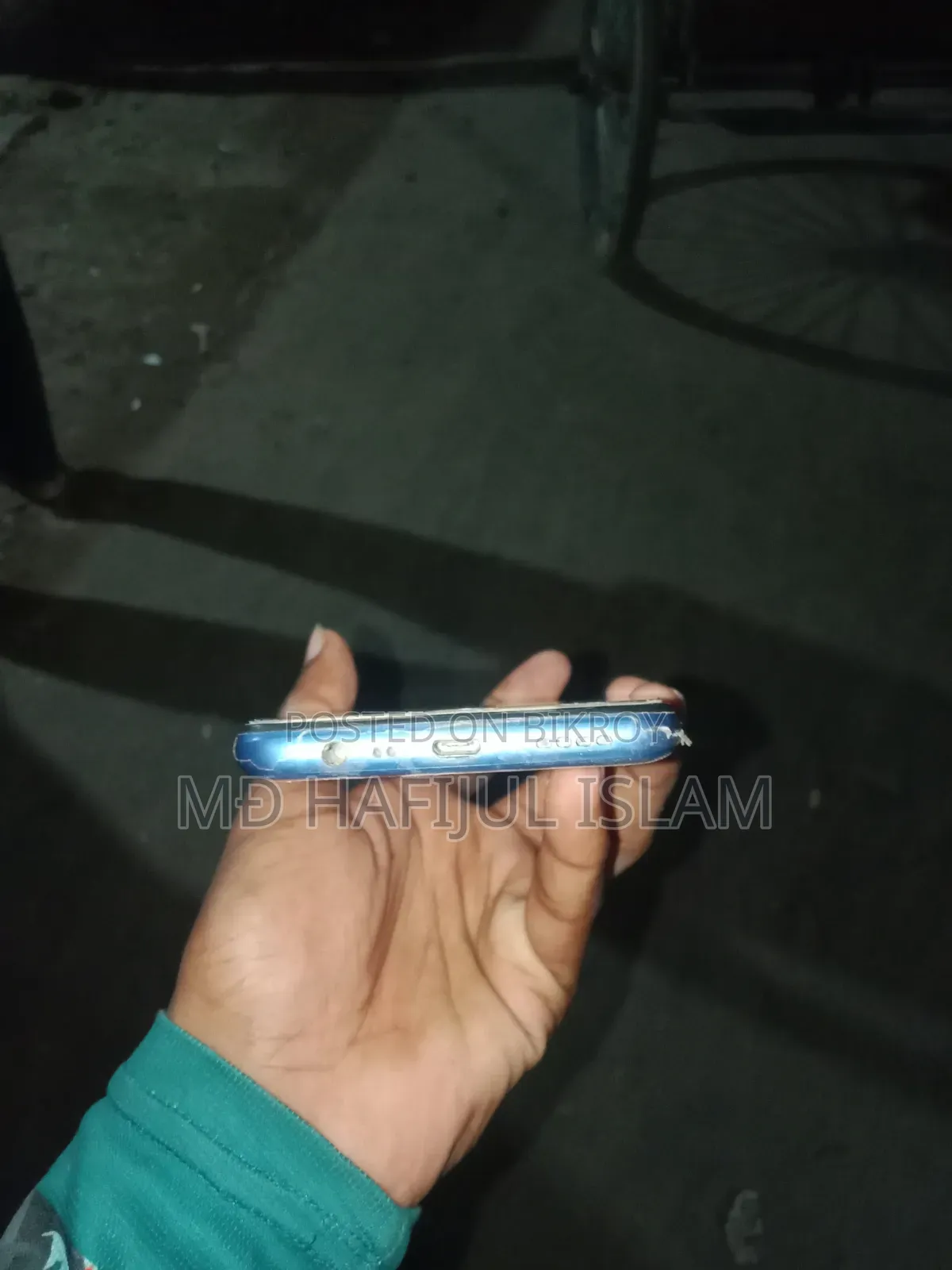 রিয়েলমি সি ১৫ কোয়ালকম এডিশন ১২৮ জিবি ব্লু