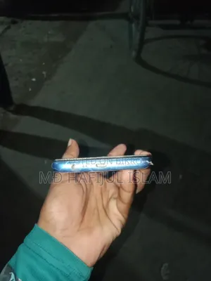 রিয়েলমি সি ১৫ কোয়ালকম এডিশন ১২৮ জিবি ব্লু