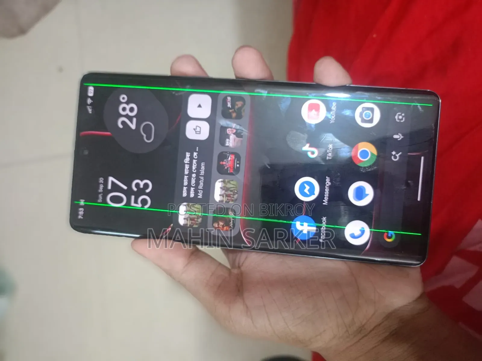 Google Pixel 7 Pro 128 GB Pink