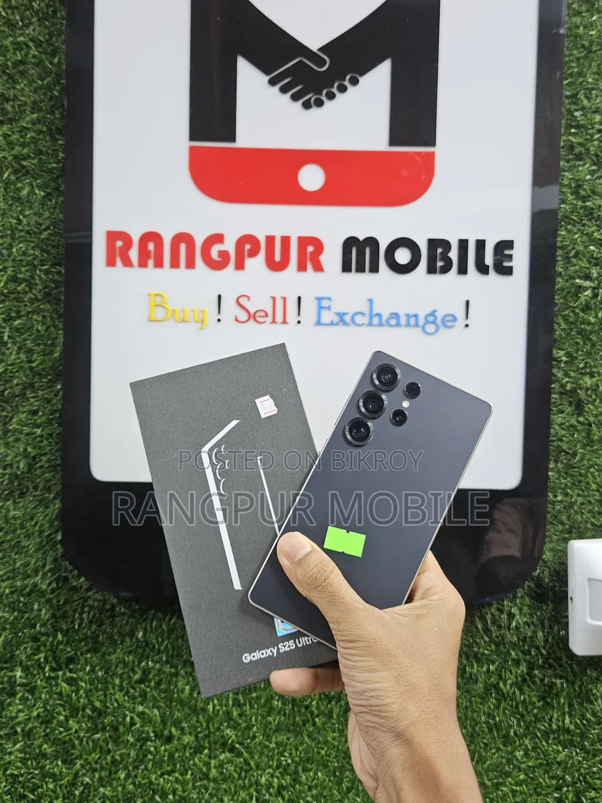স্যামসাং গ্যালাক্সি এস২৫ আল্ট্রা ২৫৬ জিবি