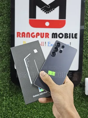 স্যামসাং গ্যালাক্সি এস২৫ আল্ট্রা ২৫৬ জিবি