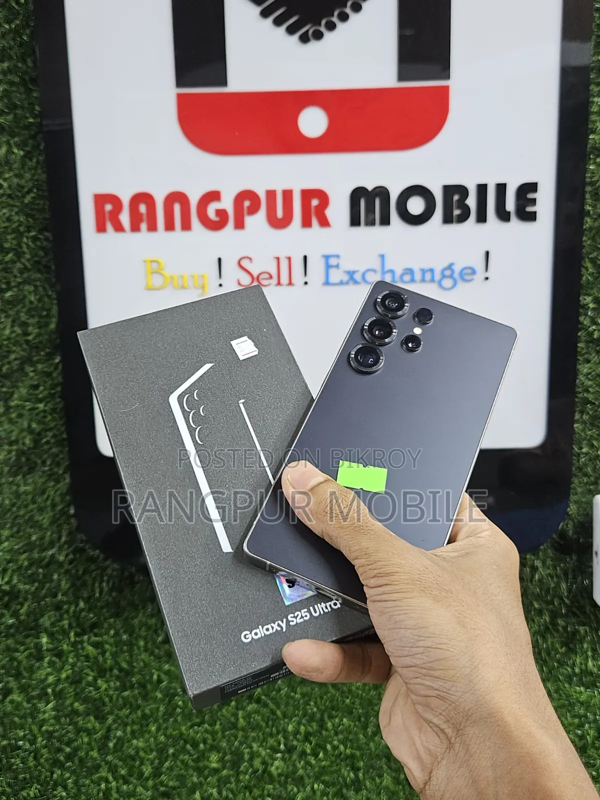 স্যামসাং গ্যালাক্সি এস২৫ আল্ট্রা ২৫৬ জিবি
