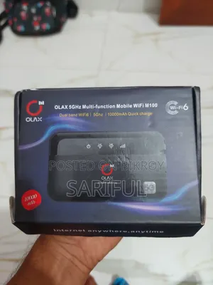 পকেট রাউটার বিক্রি করা হবে।