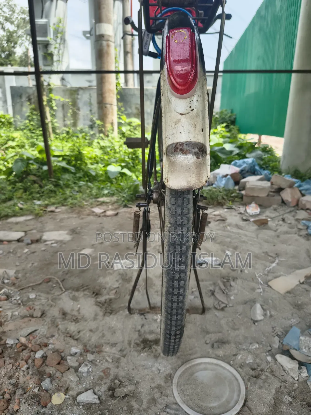 Bi Cycle. Bicycle