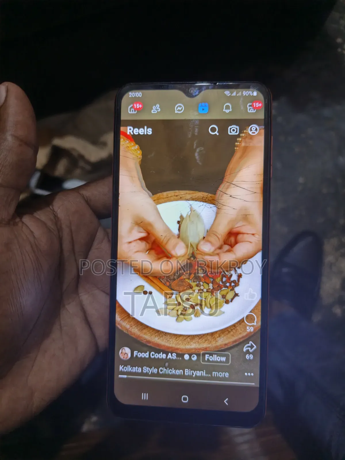 Samsung Galaxy A04s 64 GB