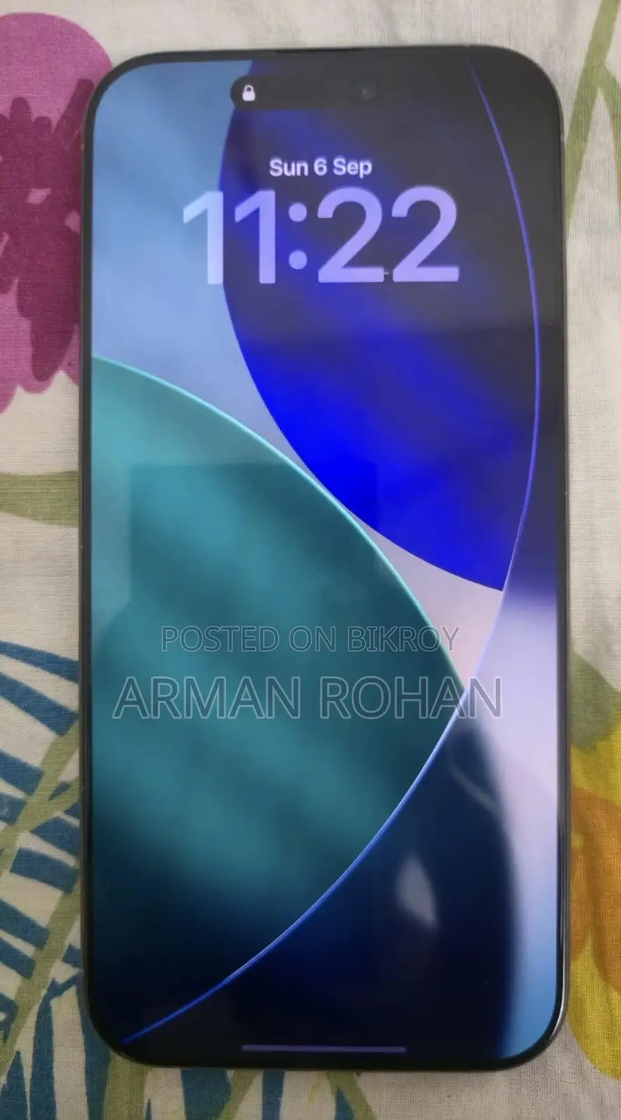 অ্যাপল আইফোন ১৬ প্রো ম্যাক্স ২৫৬ জিবি সিলভার