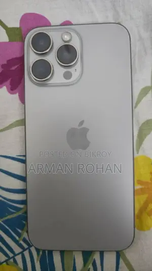 অ্যাপল আইফোন ১৬ প্রো ম্যাক্স ২৫৬ জিবি সিলভার