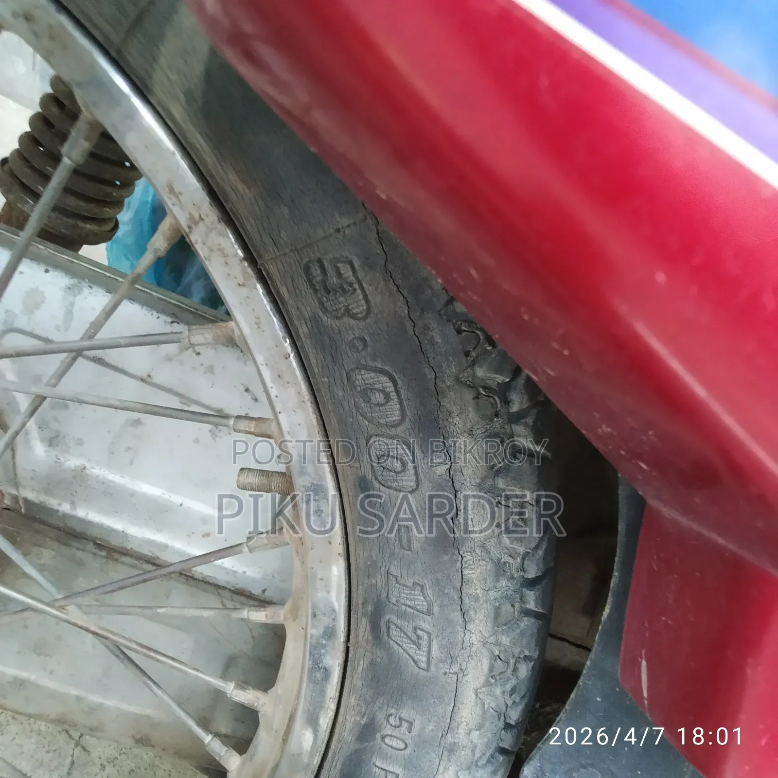 Honda 2008 Red