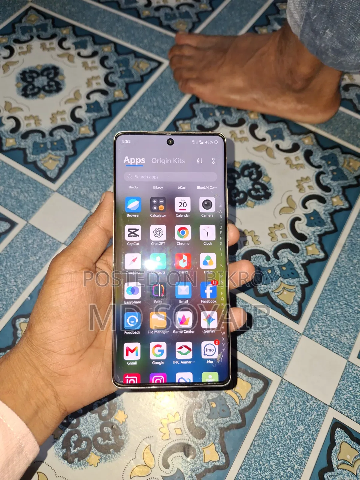 নতুন ভিভো এক্স১০০ প্রো ৫১২ জিবি অরেঞ্জ