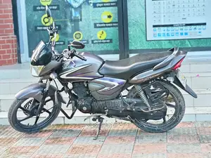 Honda CB 2016 Gray