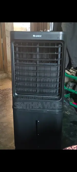 Gree Air Cooler