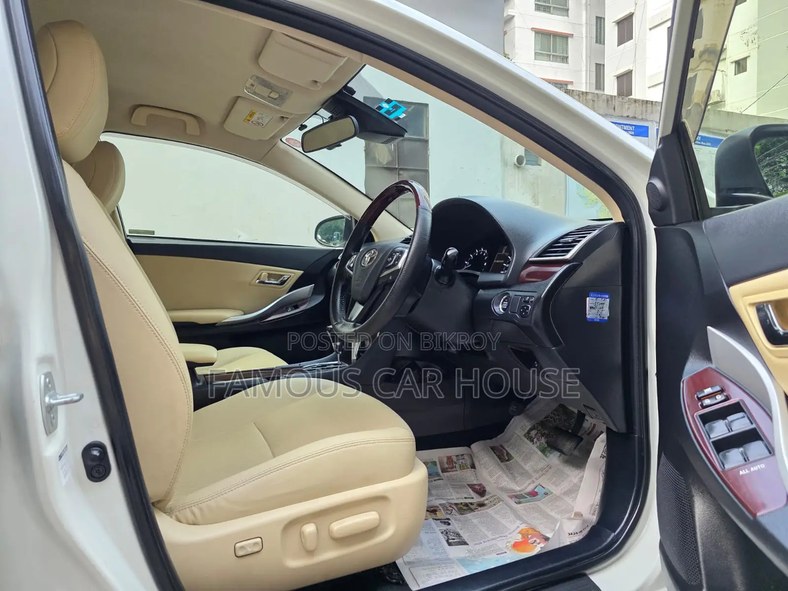 Toyota Premio 2019 Pearl