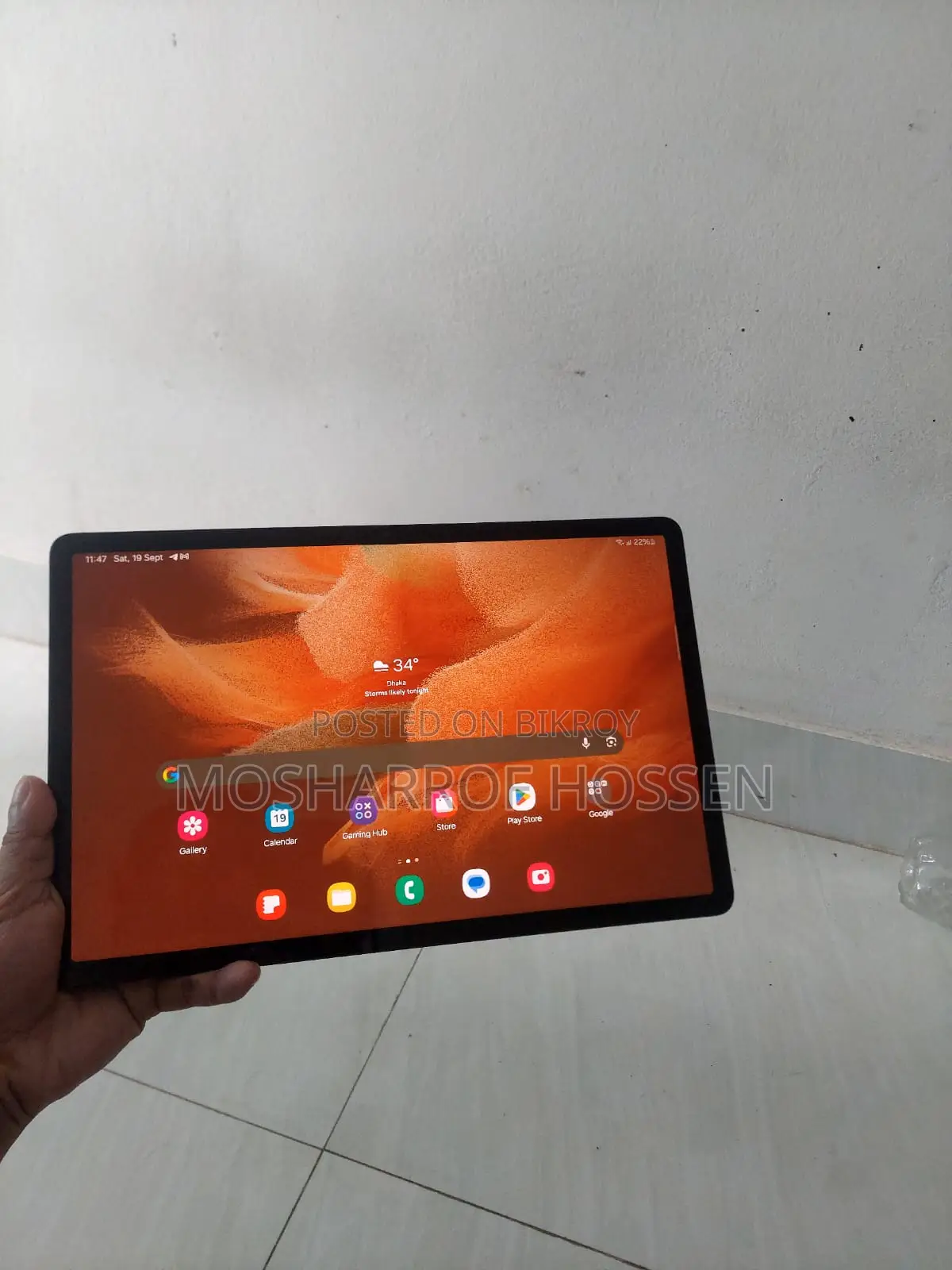 Samsung Galaxy Tab S7 FE 128 GB Black
