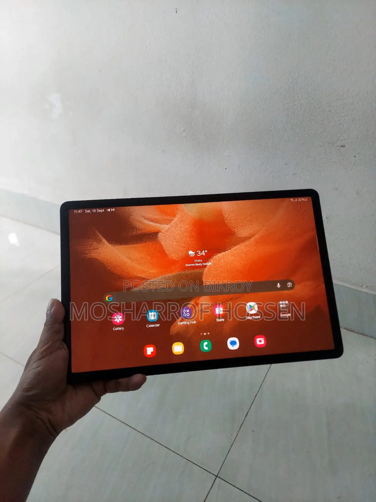 Samsung Galaxy Tab S7 FE 128 GB Black