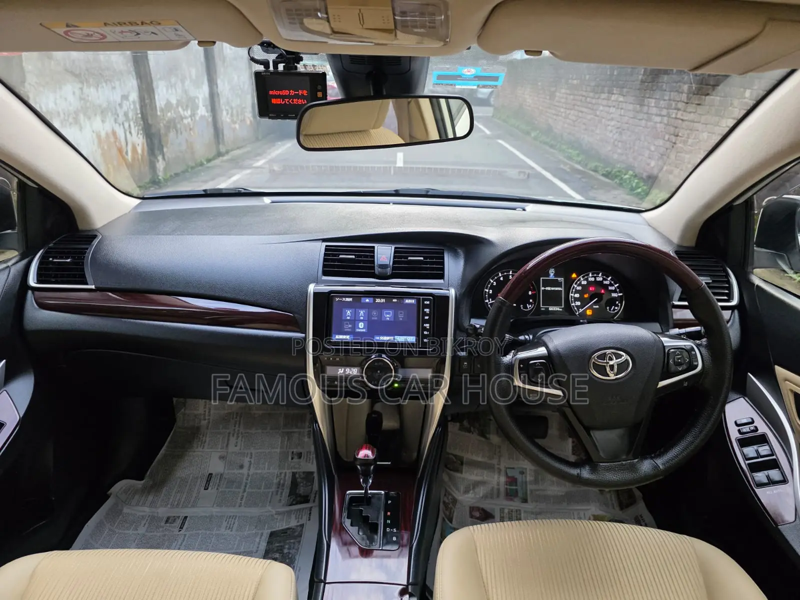 Toyota Premio 2019 Pearl
