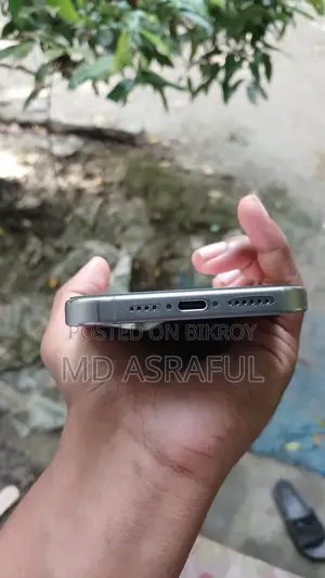 অ্যাপল আইফোন ১৫ প্রো ম্যাক্স ২৫৬ জিবি গ্রে