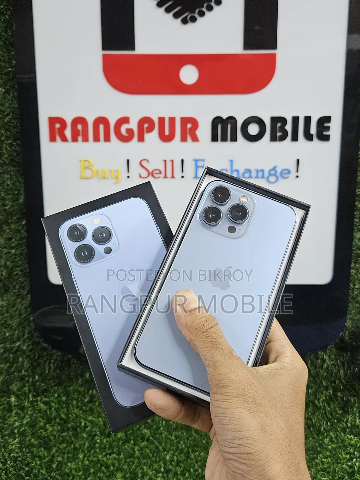 অ্যাপল আইফোন ১৩ প্রো ২৫৬ জিবি