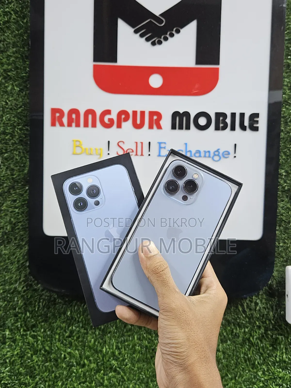 অ্যাপল আইফোন ১৩ প্রো ২৫৬ জিবি