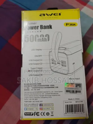 অ্যাওয়ে ৫০,০০০ এমএএইচ পাওয়ারব্যাংক (ব্র্যান্ড নিউ ইনট্যাক্ট)