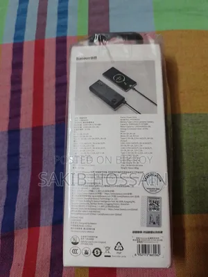 অ্যাওয়ে ৫০,০০০ এমএএইচ পাওয়ারব্যাংক (ব্র্যান্ড নিউ ইনট্যাক্ট)