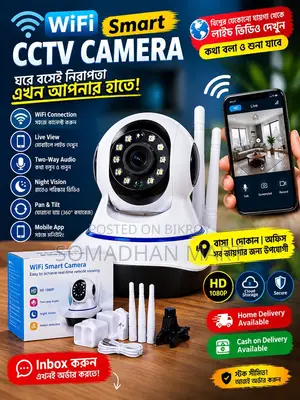 WiFi Smart CCTV Camera — Monitor right from home!