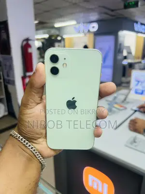 অ্যাপল আইফোন ১২ ১২৮ জিবি গ্রিন