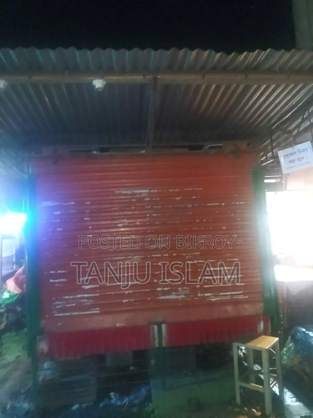 Shop for sale in Kishoreganj Sadar