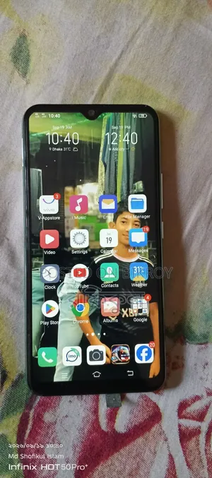 ভিভো ভি১৫ ২৫৬ জিবি