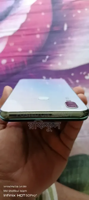 ভিভো ভি১৫ ২৫৬ জিবি